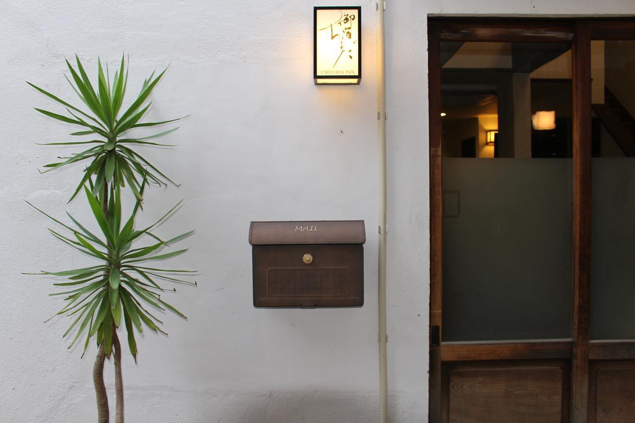 Chiyoda Inn Tóquio Exterior foto